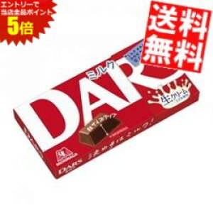 }\Ԓ̓Gg[œXSi|Cg5{!!yz Xi 12_[X ~N 10 kC800~Ek400~̕ʓrZ