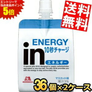 X[p[Z[Ԃ̓Gg[Ń|Cg5{!!yz Xiin[[ GlM[C 180g 72(36×2P[X) EC_[C[[ in[[ }XJbg [[ kC800~E