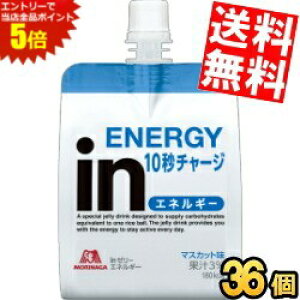 X[p[Z[Ԃ̓Gg[Ń|Cg5{!!yz Xiin[[ GlM[C 180g 36 EC_[C[[ in[[ }XJbg [[ kC800~Ek400~̕ʓr