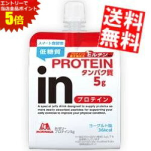 X[p[Z[Ԃ̓Gg[Ń|Cg5{!!yzXiin[[veCC180g 36 (EC_[C[[ in[[)kC800~Ek400~̕ʓrZ