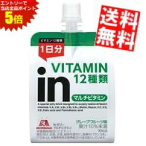 X[p[Z[Ԃ̓Gg[Ń|Cg5{!!yzXiin[[}`r^~C180g 36 (EC_[C[[ in[[)kC800~Ek400~̕ʓrZ