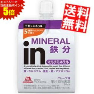 X[p[Z[Ԃ̓Gg[Ń|Cg5{!!yzXiin[[}`~lC180g 36 (EC_[C[[ in[[)kC800~Ek400~̕ʓrZ