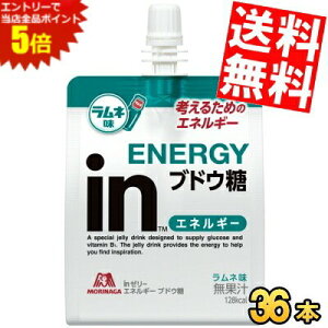 X[p[Z[Ԃ̓Gg[Ń|Cg5{!!yz Xiin[[ GlM[ uhE 180g 36 EC_[C[[ in[[ Ԃǂ kC800~Ek400~̕ʓrZ