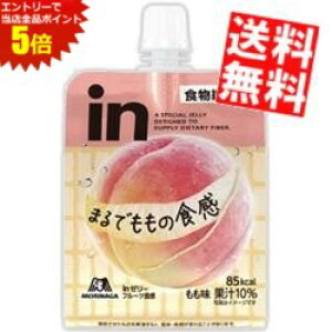 X[p[Z[Ԃ̓Gg[Ń|Cg5{!!yz Xi in[[ t[cH  150g 72(36×2P[X) X|[chN EC_[C[[ kC800~Ek400~̕ʓr