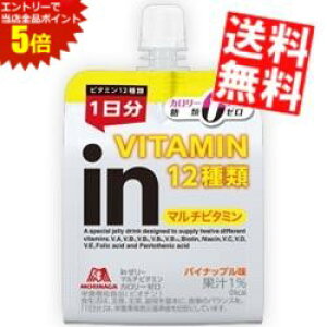 X[p[Z[Ԃ̓Gg[Ń|Cg5{!!yz Xi in[[ J[[ pCibv 180g 36 X|[chN EC_[C[[ kC800~Ek400~̕ʓr