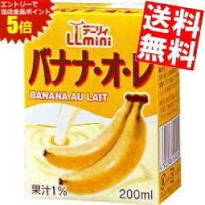 �労�ӍՊ��Ԓ��̓G���g���[�őS�i�|�C���g5�{!!�y���������z����{���_����(��)�f�[���B �o�i�i�E�I�E��200ml���p�b�N 24�{���y�퉷�ۑ��\�z���k�C��800�~�E���k400�~�̕ʓr�������Z