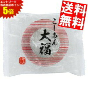 X[p[Z[Ԃ̓Gg[Ń|Cg5{!!yz ĉ(˂) a[ 啟 24(6×4Zbg) kC800~Ek400~̕ʓrZ