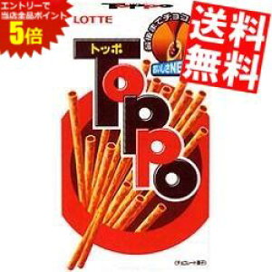 }\Ԓ̓Gg[œXSi|Cg5{!!yzbe2ܓgb|10kC800~Ek400~̕ʓrZ