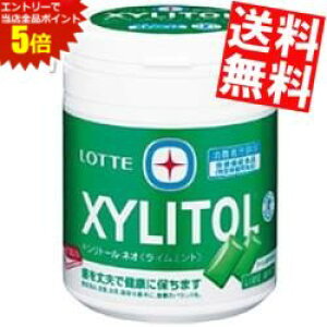 X[p[Z[Ԃ̓Gg[Ń|Cg5{!!yzbe LVg[KC~g t@~[{g143g×6{gkLVg[K hZNV gNz 