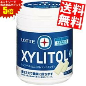 X[p[Z[Ԃ̓Gg[Ń|Cg5{!!yzbe LVg[KtbV~g t@~[{g143g×6{g kLVg[KlkC800~Ek400~̕