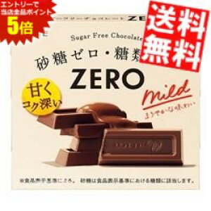 }\Ԓ̓Gg[œXSi|Cg5{!!yz be [`R[g 50g×10 kC800~Ek400~̕ʓrZ