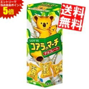 X[p[Z[Ԃ̓Gg[Ń|Cg5{!!yz be 48gRÃ}[` `R[g 10 kC800~Ek400~̕ʓrZ