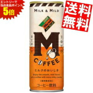 }\Ԓ̓Gg[œXSi|Cg5{!!yz _Ch[uh MR[q[ 250g 60{(30{×2P[X) ʃR[q[  kC800~Ek400~̕ʓrZ