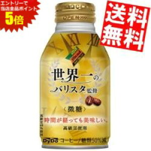 X[p[Z[Ԃ̓Gg[Ń|Cg5{!!Ԍyz _Ch[uh uh ẼoX^ďC 260g{g 24{kC800~Ek400~̕ʓr