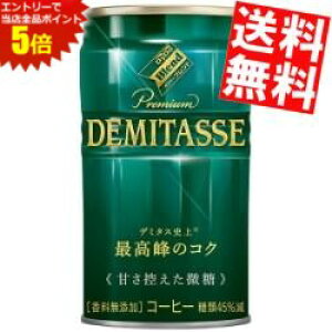 X[p[Z[Ԃ̓Gg[Ń|Cg5{!!yz _Ch[uh v~A f~^XÂT 150g 60{(30{×2P[X) ʃR[q[  kC800~Ek400~̕