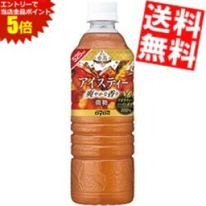 X[p[Z[Ԃ̓Gg[Ń|Cg5{!!yz _Ch[ ґ򍁒 ACXeB[  525mlybg{g 48{(24{×2P[X) g kC800~Ek400~̕ʓrZ