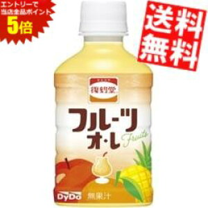 X[p[Z[Ԃ̓Gg[Ń|Cg5{!!yz _Ch[  t[cI 280mlybg{g 48{(24{×2P[X) kC800~Ek400~̕ʓrZ