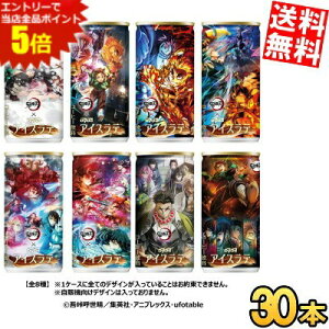 y󂠂 z]ws zyiݗLÊߕ⋭͕ʔɋlߑւďoׁzyz w Sł̐nR{ x _Ch[ Sł̐n ACXe 185g 30{ kC