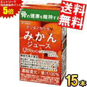 X[p[Z[Ԃ̓Gg[Ń|Cg5{!!yz ʔ̌ @\\Hi Ђ߈ POMi|j AV^mJ_ ݂W[X 125mlpbN 15{ ̌Nێ ]