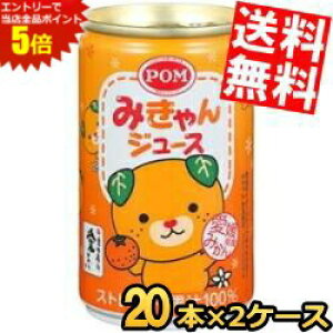 X[p[Z[Ԃ̓Gg[Ń|Cg5{!!yz Ђ߈ POMi|j ݂W[X 160g 40{(20{×2P[X) ݂W[X  B݂ kC800~Ek400~