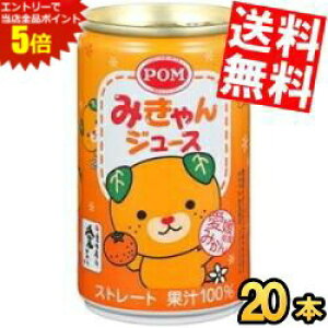 X[p[Z[Ԃ̓Gg[Ń|Cg5{!!yz Ђ߈ POMi|j ݂W[X 160g 20{ ݂W[X  B݂ kC800~Ek400~̕ʓr