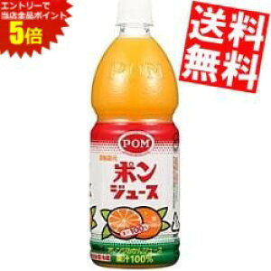 X[p[Z[Ԃ̓Gg[Ń|Cg5{!!yz Ђ߈ POMi|j |W[X 800mlybg{g 12i6×2j{ IWW[X&݂W[X kC800~Ek400