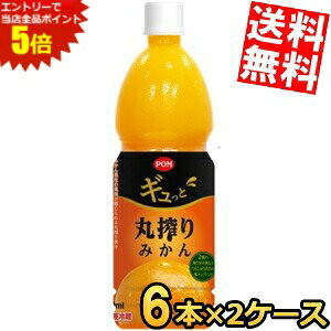 X[p[Z[Ԃ̓Gg[Ń|Cg5{!!yz Ђ߈ POM | MƊۍ݂ 800mlybg{g 12{(6{×2P[X) |W[X ݂ ~J IWW[X 