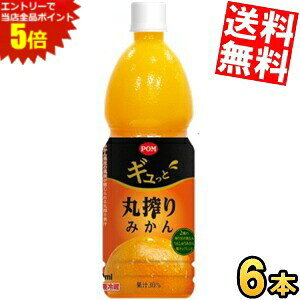 X[p[Z[Ԃ̓Gg[Ń|Cg5{!!yz Ђ߈ POM | MƊۍ݂ 800mlybg{g 6{ |W[X ݂ ~J IWW[X MbƊ