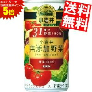 }\Ԓ̓Gg[œXSi|Cg5{!!yz L  Y 31̖100 190g 30{ kC800~Ek400~̕ʓrZ