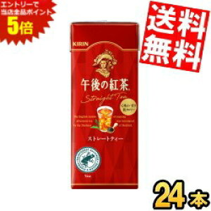 X[p[Z[Ԃ̓Gg[Ń|Cg5{!!yz L ߌ̍g Xg[geB[ 250mlpbN 24{ kC800~Ek400~̕ʓrZ