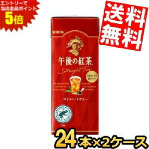 X[p[Z[Ԃ̓Gg[Ń|Cg5{!!yz L ߌ̍gXg[geB[ 250mlpbN 48{(24{×2P[X) kC800~Ek400~̕ʓrZ