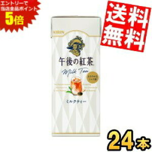 X[p[Z[Ԃ̓Gg[Ń|Cg5{!!yz L ߌ̍g~NeB[ 250mlpbN 24{ kC800~Ek400~̕ʓrZ