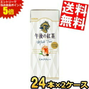 X[p[Z[Ԃ̓Gg[Ń|Cg5{!!yz L ߌ̍g~NeB[ 250mlpbN 48{(24{×2P[X) kC800~Ek400~̕ʓrZ