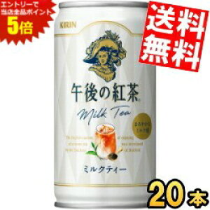 �労�ӍՊ��Ԓ��̓G���g���[�őS�i�|�C���g5�{!!�y���������z �L���� �ߌ�̍g�� �~���N�e�B�[ 185g��(�~�j��) 20�{�� ���k�C��800�~�E���k400�~�̕ʓr�������Z