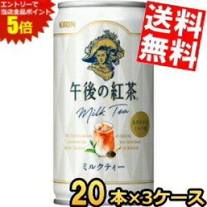 X[p[Z[Ԃ̓Gg[Ń|Cg5{!!yz L ߌ̍g ~NeB[ 185g(~j) 60{(20{×3P[X) kC800~Ek400~̕ʓrZ