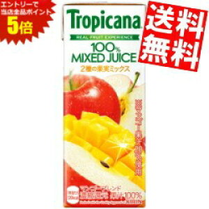 X[p[Z[Ԃ̓Gg[Ń|Cg5{!!yz L gsJ[i100% }S[uh 250mlpbN 96{(24{×4P[X) ʏ`100% W[X kC800~Ek400~̕ʓr