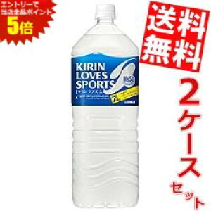 }\Ԓ̓Gg[œXSi|Cg5{!!yz L uY X|[c iLOVESSPORTSj 2Lybg{g 12{(6{×2P[X) kC800~Ek400~̕ʓrZ