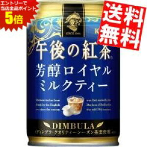 }\Ԓ̓Gg[œXSi|Cg5{!!yz L ߌ̍g FC~NeB[ 280g 48{(24{×2P[X) kC800~Ek400~̕ʓrZ