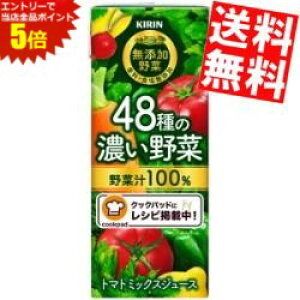 X[p[Z[Ԃ̓Gg[Ń|Cg5{!!yz L Y 48̔Z100 200mlpbN 96{(24{×4P[X) ؃W[X g}g~bNXW[X kC800~E