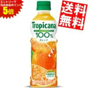 X[p[Z[Ԃ̓Gg[Ń|Cg5{!!yz L gsJ[i100t[c IW 330mlybg{g 24{ ʏ`100% kC800~Ek400~̕ʓrZ