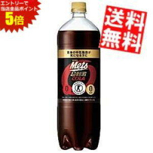 X[p[Z[Ԃ̓Gg[Ń|Cg5{!!yz L bcR[ 1.5Lybg{g 8{ یpHi gNz  ރ[ kC800~Ek400~̕ʓrZ