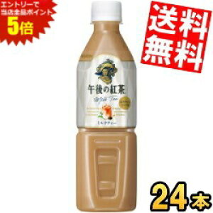 X[p[Z[Ԃ̓Gg[Ń|Cg5{!!yz ̔@p L ߌ̍g ~NeB[ 500mlybg{g 24{ kC800~Ek400~̕ʓrZ