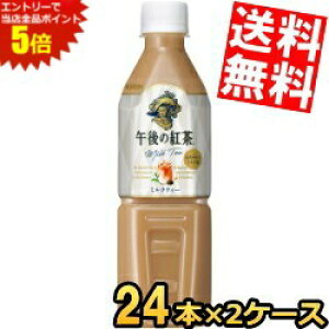 X[p[Z[Ԃ̓Gg[Ń|Cg5{!!yz ̔@p L ߌ̍g ~NeB[ 500mlybg{g 48{(24{×2P[X) kC800~Ek400~̕ʓrZ