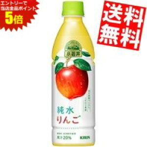 X[p[Z[Ԃ̓Gg[Ń|Cg5{!!yz L   430mlybg{g 24{ kC800~Ek400~̕ʓrZ