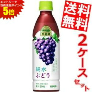 }\Ԓ̓Gg[œXSi|Cg5{!!yz L  Ԃǂ 430mlybg{g 48{(24{×2P[X) kC800~Ek400~̕ʓrZ