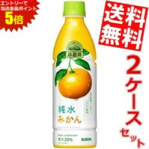 X[p[Z[Ԃ̓Gg[Ń|Cg5{!!yz L  ݂ 430mlybg{g 48{(24{×2P[X) kC800~Ek400~̕ʓrZ