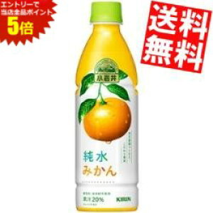 }\Ԓ̓Gg[œXSi|Cg5{!!yz L  ݂ 430mlybg{g 24{ kC800~Ek400~̕ʓrZ