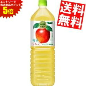 }\Ԓ̓Gg[œXSi|Cg5{!!yz L   1.5Lybg{g 8{ kC800~Ek400~̕ʓrZ