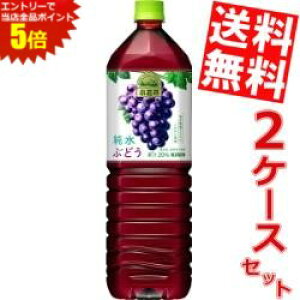 }\Ԓ̓Gg[œXSi|Cg5{!!yz L  Ԃǂ 1.5Lybg{g 16{(8{×2P[X) kC800~Ek400~̕ʓrZ