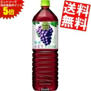 }\Ԓ̓Gg[œXSi|Cg5{!!yz L  Ԃǂ 1.5Lybg{g 8{ kC800~Ek400~̕ʓrZ